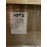 KITZ Fig G-PN16DJME