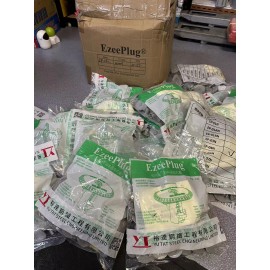 Ezee Plug 沙井蓋匙孔塞 ( 50nos/pack )