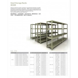 Steel Storage Racks