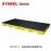 SYSBEL Spill Pallets model: SSP101-2