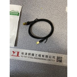 網綫 digital cable 1M length