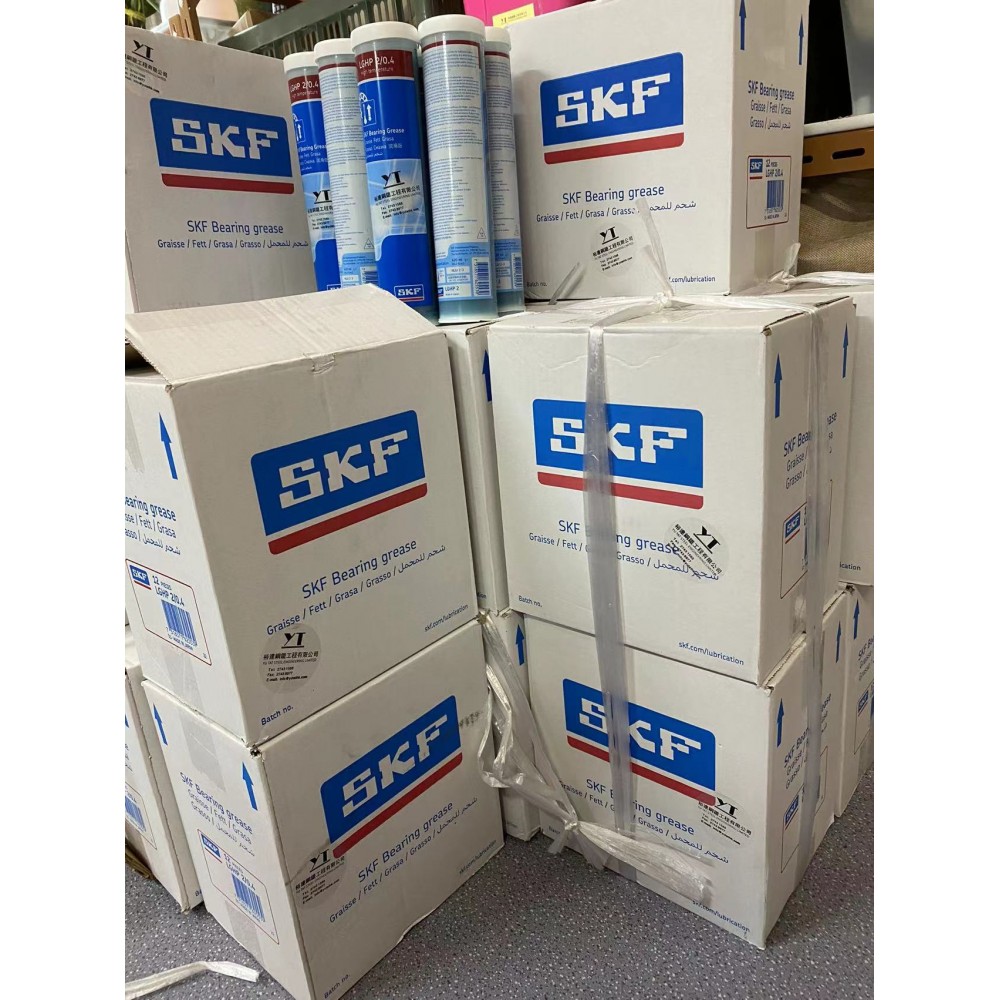 SKF LGHP 2/0.4 High performance, high temperature bearing grease