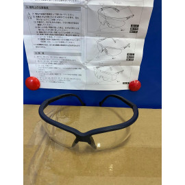 Shigematsu glasses EE-12