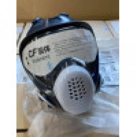 Shigematsu full face gas respirator model: TW088