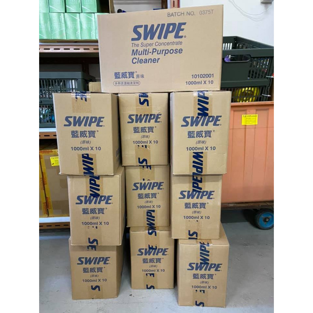 Swipe 藍威寶 1000ml