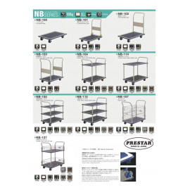 Prestar Hand Trolley Catelogy 