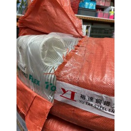 TOGAWA 3" X 20M Hose 黃色彎曲管喉(骨喉)