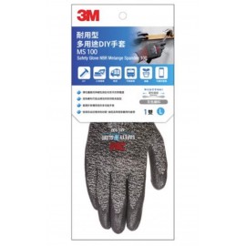 3M™ MS100G-L 耐用型多用途DIY手套(灰色) - 大碼..