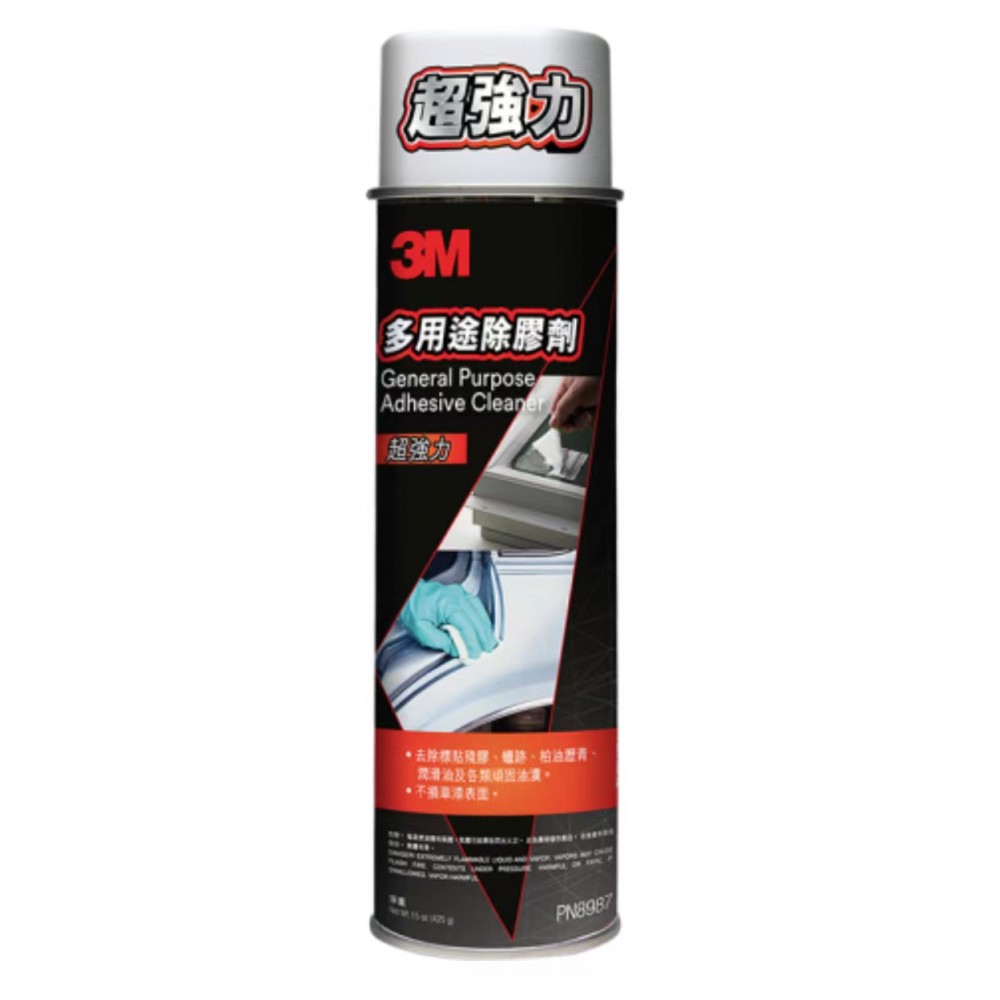 3M PN8987 超強力多用途除膠劑 - 15安士