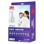 3M™ 空氣淨化器專用濾網 MFAF-450-1P (適用於3M™ 空氣淨化器FAPHK-T03WA-F3)