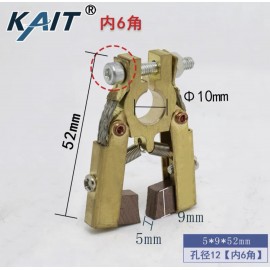 5x8x13mm 銅架超短腿(高銅碳刷)Carbon Brush