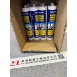 Selleys Neutral Silicone Sealant 300g