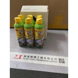 3M ULTRATHON 驅蚊噴霧 - 6安士