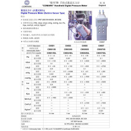 COMARK Handheld Digital Pressure Meter