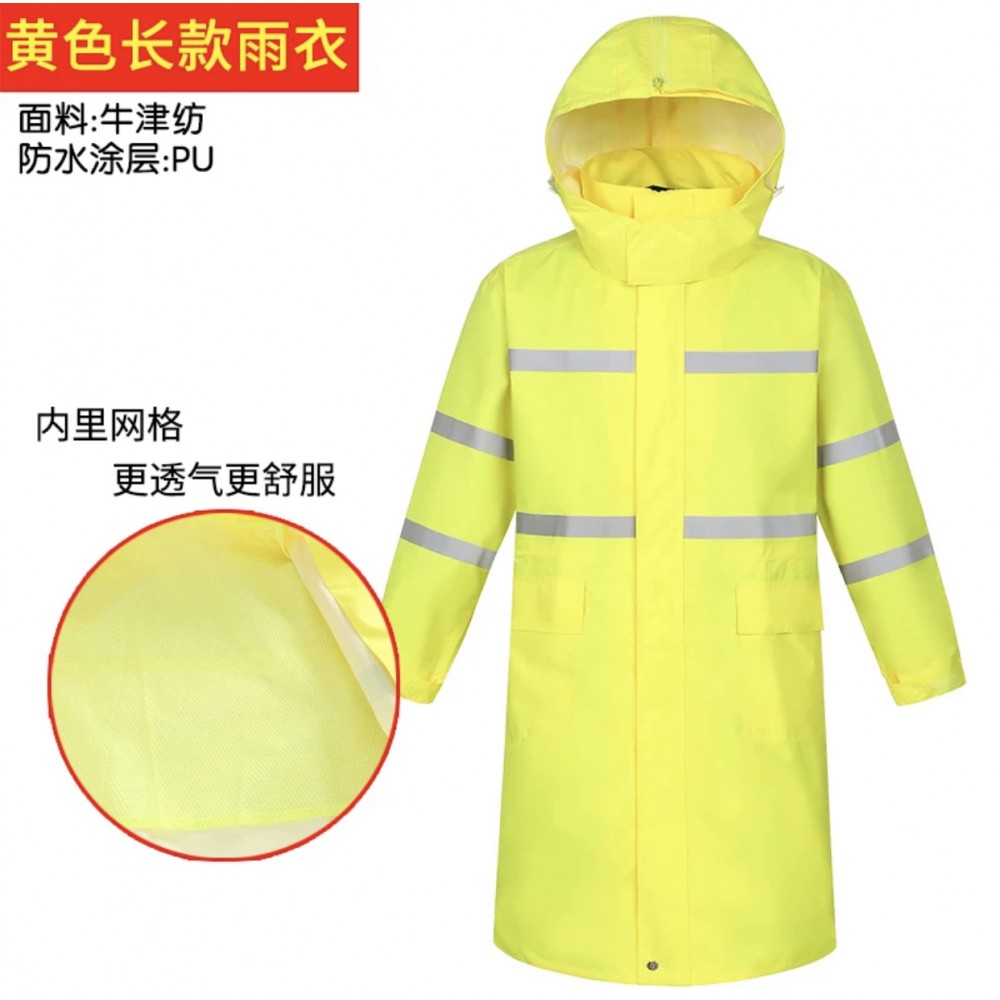 Raincoat, Yellow 