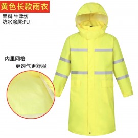 Raincoat, Yellow  Raincoat, Yellow