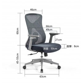 OFFICE Chairs 會議辦公椅 書房座椅 高階版職員辦公椅 / 電腦椅