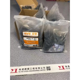 防水膠索頭連迫帽 MGB20-14B, Black Colour 防水膠索頭連迫帽 MGB20-14B, Black Colour