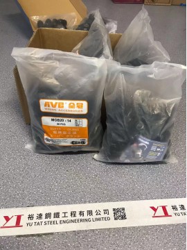 防水膠索頭連迫帽 MGB20-14B, Black Colour