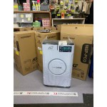 AURABEAT AG+Pro Silver Ion Antiviral Air Purifier NSP-PCO