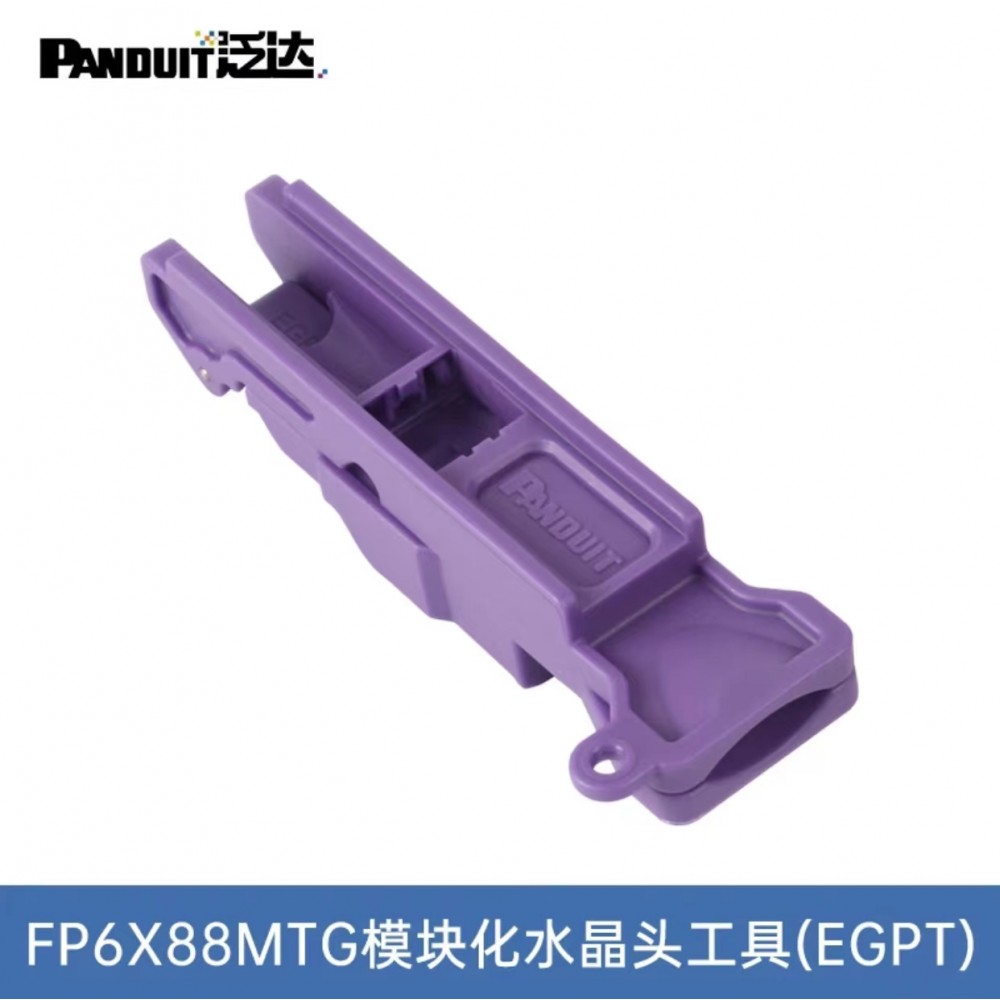 PANDUIT TG Jack, Field Term Plug Angled Termination Tool EGPT