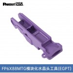 PANDUIT TG Jack, Field Term Plug Angled Termination Tool EGPT