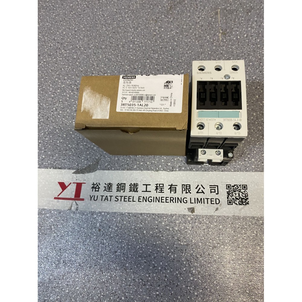 SIEMENS Contactor 3RT5035-1AL20