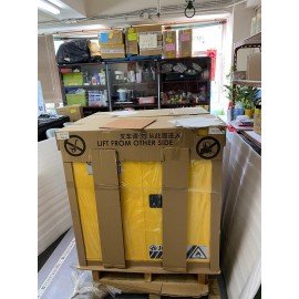 Justrite Safety Cabinet 8930001 Yellow 