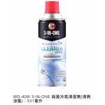 WD-40® 3-IN-ONE 殺菌冷氣清潔劑(清爽涼風) - 331毫升