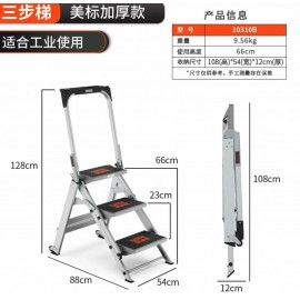 Little Giant 3 Step Ladder model: LG-10310B