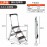Little Giant 3 Step Ladder model: LG-10310B