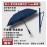 Tailor Made Umbrella 訂做長傘，短傘