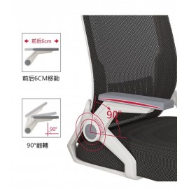 OFFICE Chairs 學習椅 家用電腦椅 職員辦公椅 乳膠椅