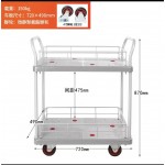 Hand Trolley ( CHINA ) 720X490mm