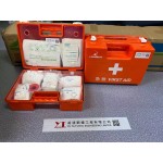 Longbow ABS orange first aid box Size:M