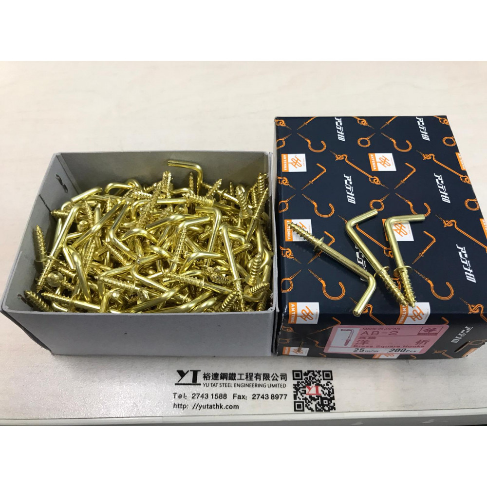 25mm AB-2 日本銅絲曲 （200/box)