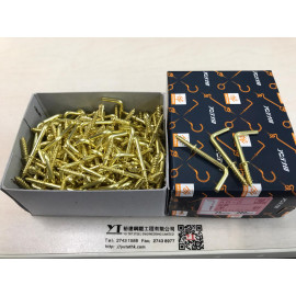 25mm AB-2 日本銅絲曲 (200/box)