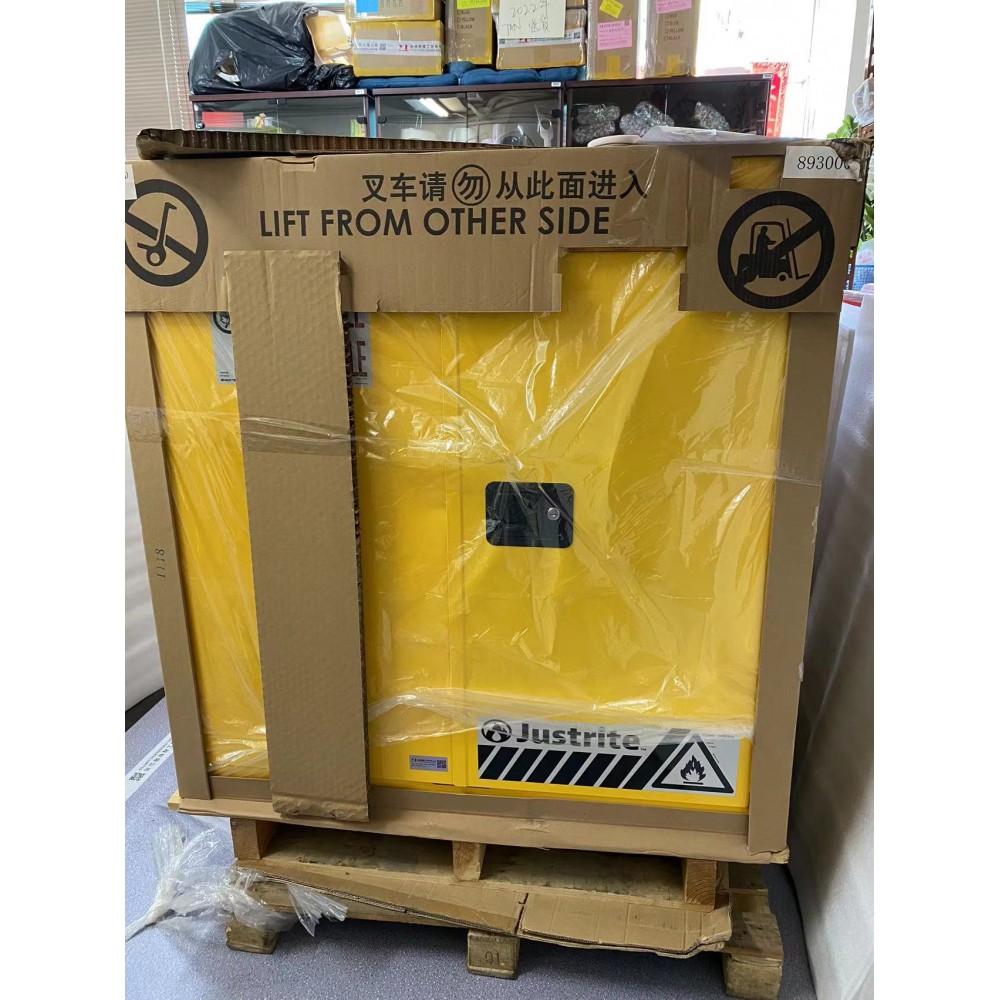 Justrite Safety Cabinet 8930001 Yellow 