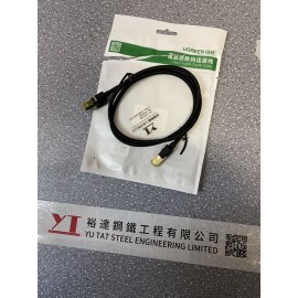 網綫 digital cable 1M length