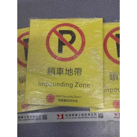 Signage Signage