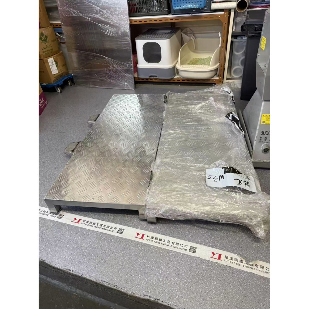 Tailor made Aluminium Platform