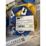 3M Protecta 1390024