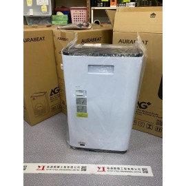 AURABEAT AG+Pro Silver Ion Antiviral Air Purifier NSP-PCO