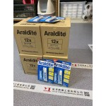 High Performance Epoxy Adhesives "Araldite"