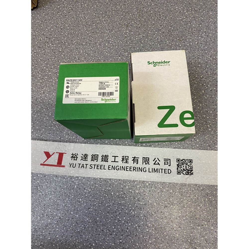 Schneider socket RXZE2M114M