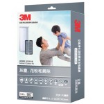 3M™ 空氣淨化器專用濾網 MFAF-450-ORF (適用於3M™ 空氣淨化器FAPHK-T03WA-F3)