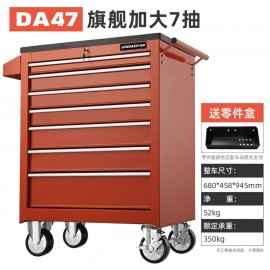 7 Drawers Tooling Cabinet 工具車