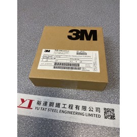 3M™ 鑽石級反光帶(螢光黃/綠色) 2吋 X 50碼