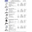 BROOKFIELD Viscometers/Rheometer(以報價為準)
