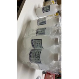 Alcohol 75% 430ml/bottle